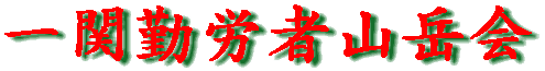 ֋ΘJҎRx